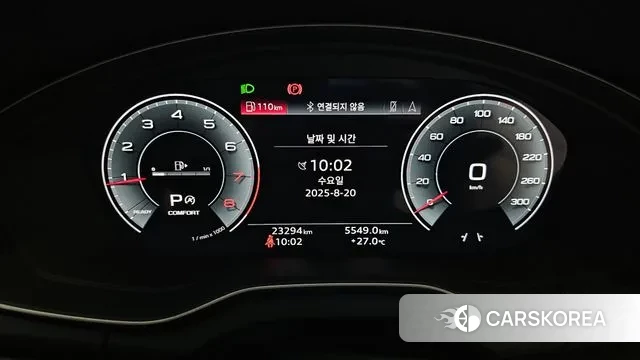 Audi Q5 (FY) id 3053163 из Кореи 18