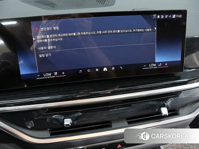 BMW X5 (G05) id 4634906 из Кореи 18