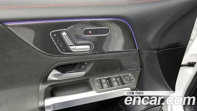 Mercedes-Benz GLB-Class X247 id 2789860 из Кореи 18