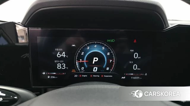 Hyundai Avante (CN7) id 4231326 из Кореи 18