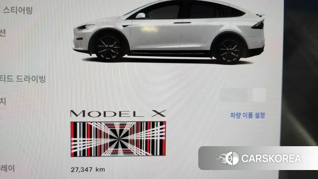 Tesla Model X id 4635837 из Кореи 30