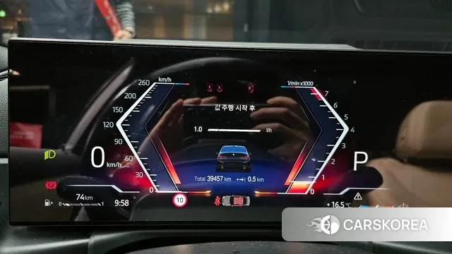 BMW 3 Series (G20) id 3347669 из Кореи 18