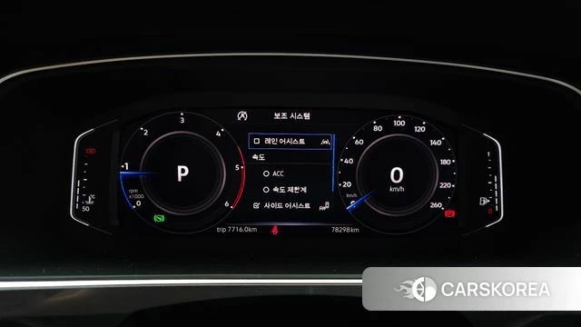 Volkswagen Tiguan Allspace id 4232078 из Кореи 18