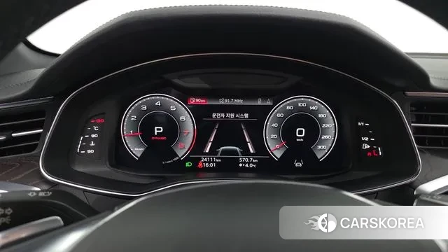 Audi A6 (C8) id 3437776 из Кореи 18