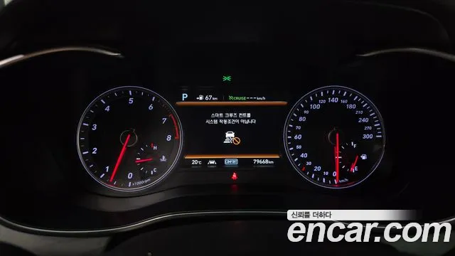 Genesis G70 id 2541970 из Кореи 18
