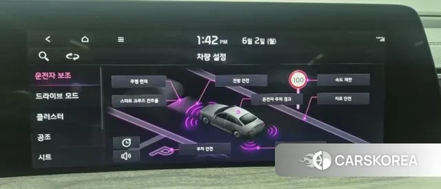 Kia K8 id 3027666 из Кореи 13