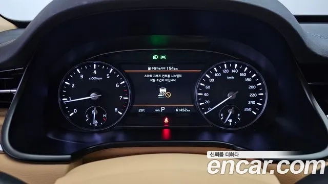 Kia The New K9 2nd generation id 2911182 из Кореи 18