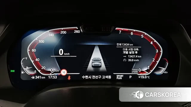 BMW X5 (G05) id 3279433 из Кореи 18