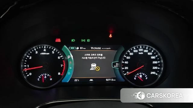 Kia Seltos id 4490438 из Кореи 18