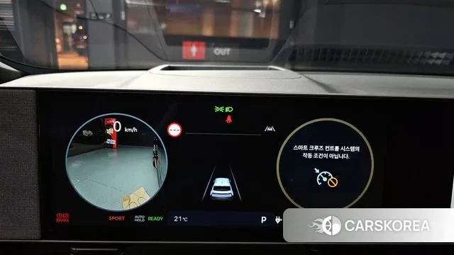 Hyundai Ionic 5 id 3241304 из Кореи 18