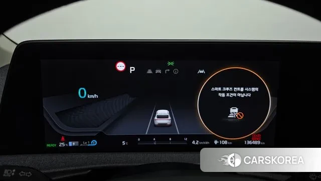 Kia EV6 id 3498208 из Кореи 18