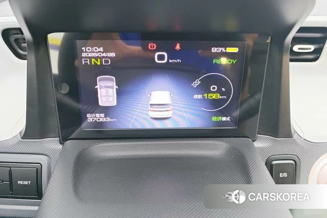 Wuling Automobile Wuling Hongguang MINIEV id 4221068 из Китая 15