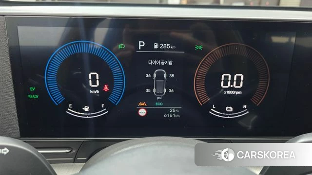 Hyundai Kona Hybrid (SX2) id 4897778 из Кореи 30