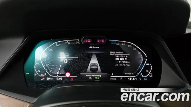 BMW X5 (G05) id 2926619 из Кореи 18