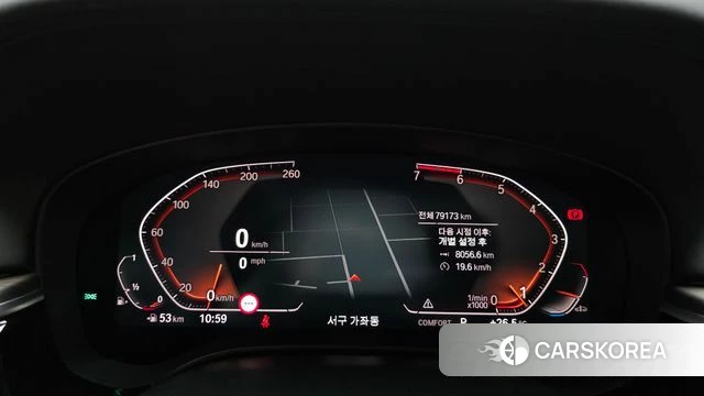 BMW 5 Series (G30) id 4482445 из Кореи 31