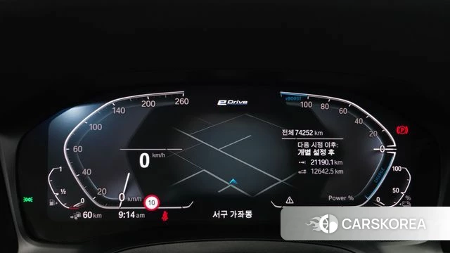 BMW 3 Series (G20) id 4309671 из Кореи 18
