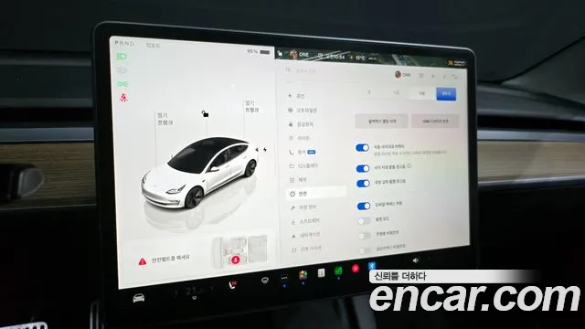Tesla Model 3 id 2701240 из Кореи 18