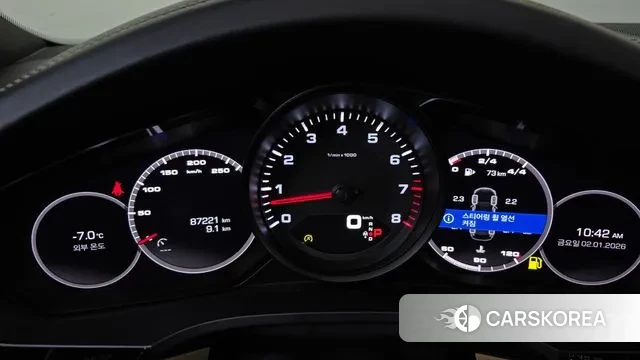 Porsche Cayenne (PO536) id 3541418 из Кореи 18