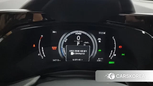 Lexus NX350h Second generation id 2989053 из Кореи 18