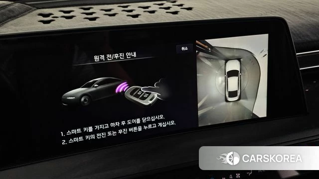 Kia K8 Hybrid id 4758295 из Кореи 18