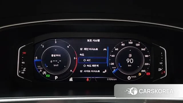 Volkswagen Tiguan second Generation id 3596534 из Кореи 18