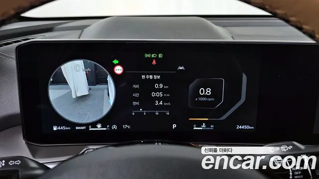 Kia The New Sorento 4th Generation id 2732938 из Кореи 18