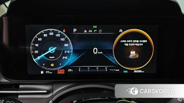 Kia Carnival 4th generation id 4303488 из Кореи 29