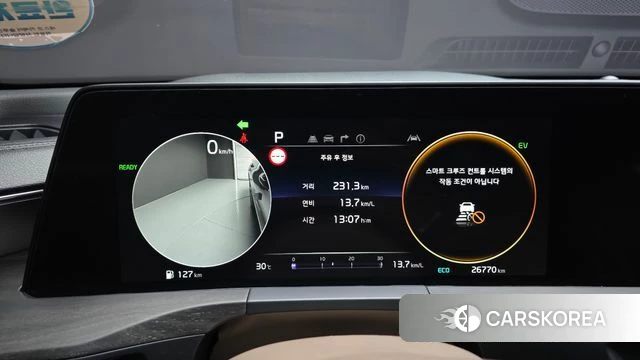 Kia K8 Hybrid id 4475684 из Кореи 33