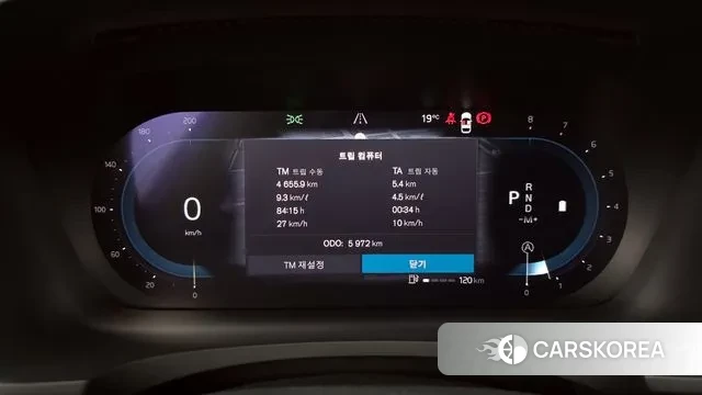 Volvo S90 id 3080417 из Кореи 18