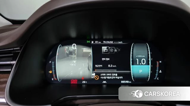 Kia More K9 id 4900870 из Кореи 32
