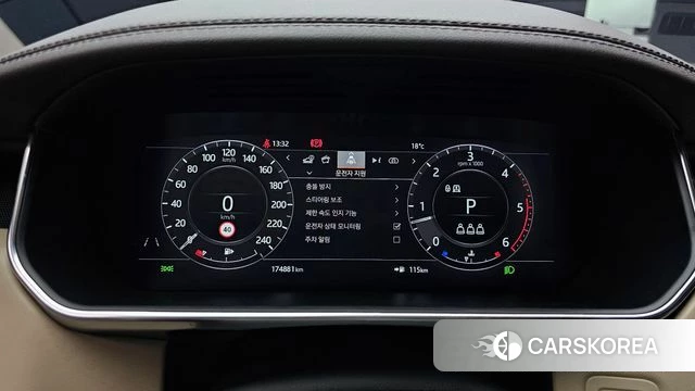 Land Rover Range Rover 4th Generation id 4344344 из Кореи 18