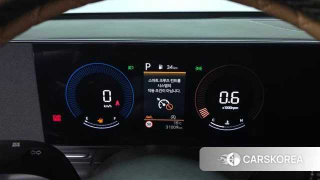 Hyundai Kona (SX2) id 3910023 из Кореи 18