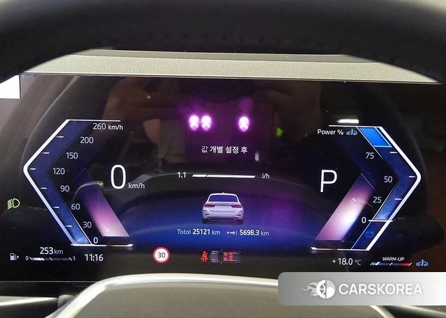 BMW 3 Series (G20) id 3870189 из Кореи 18