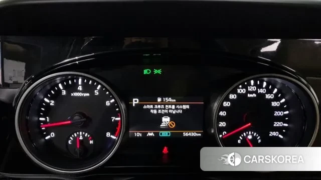 Kia Carnival 4th generation id 3341890 из Кореи 18