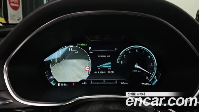 Genesis G80 (RG3) id 2874584 из Кореи 18