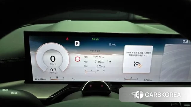 Genesis GV80 id 3517511 из Кореи 18