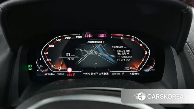 BMW 8 Series (G15) id 3120955 из Кореи 18