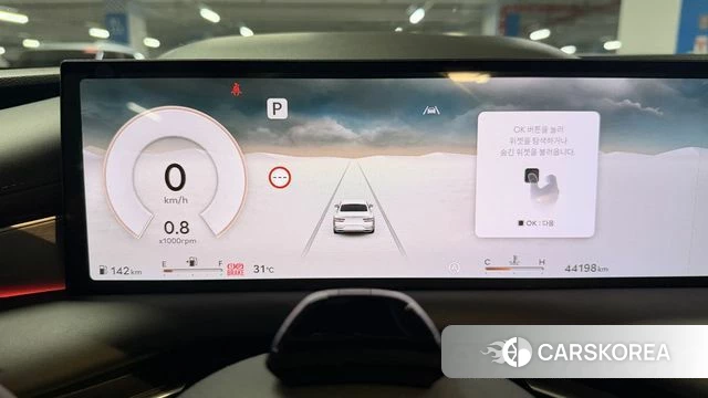Genesis G80 (RG3) id 4887167 из Кореи 13