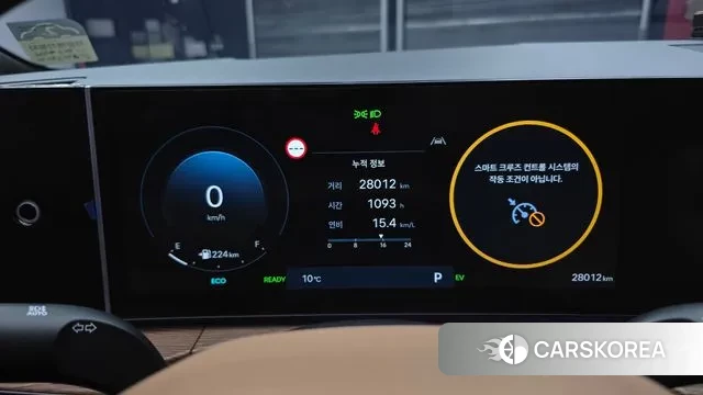 Hyundai Santa Fe (MX5) id 3452294 из Кореи 18