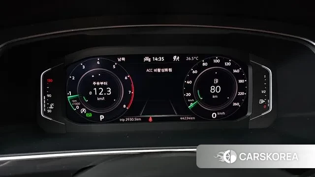 Volkswagen Tiguan Allspace id 3200869 из Кореи 18