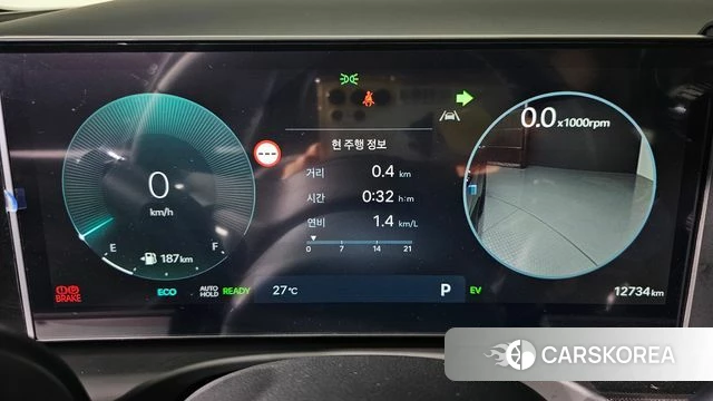 Hyundai The New Tucson Hybrid (NX4) id 4426973 из Кореи 34
