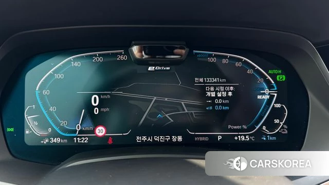 BMW X5 (G05) id 3852134 из Кореи 18