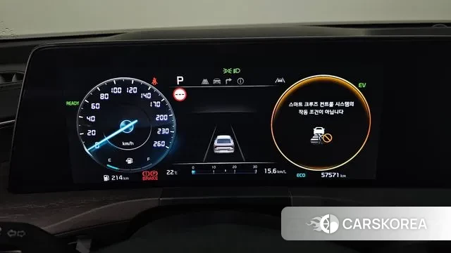 Kia K8 Hybrid id 3021983 из Кореи 18