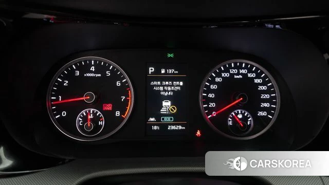 Kia K5 3rd generation id 4223506 из Кореи 29