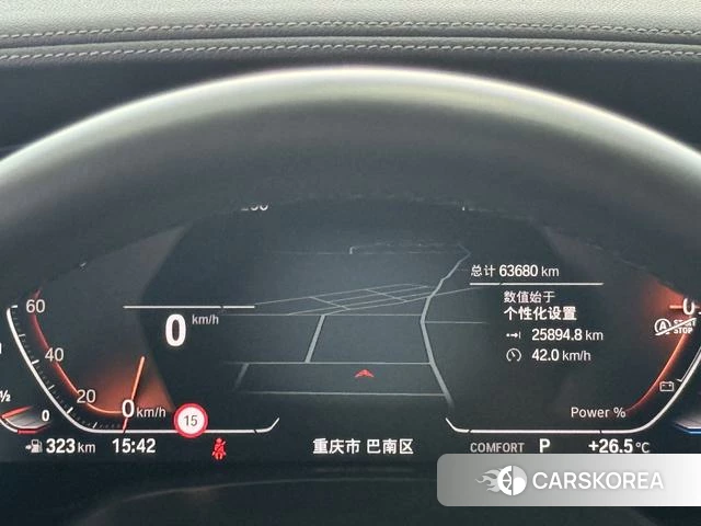 BMW X5 id 4313723 из Китая 18