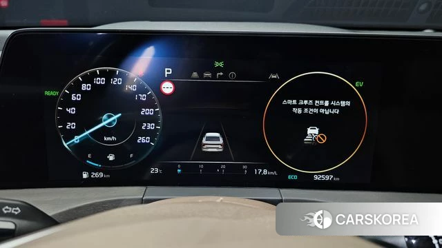 Kia K8 Hybrid id 4871399 из Кореи 18