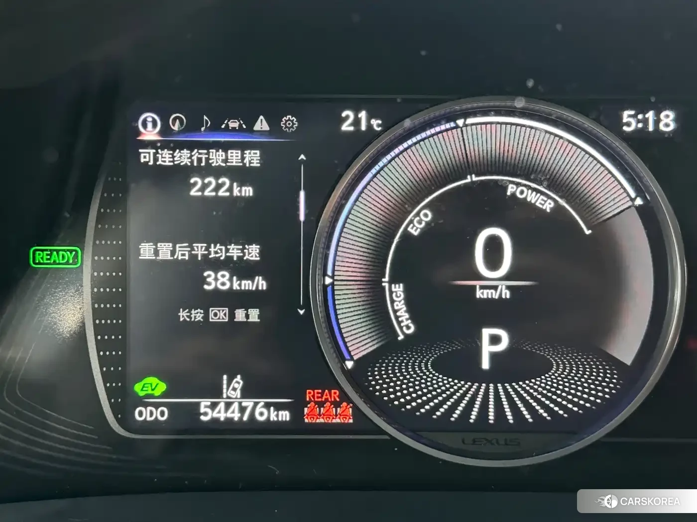 Lexus ES id 4539160 из Китая 13