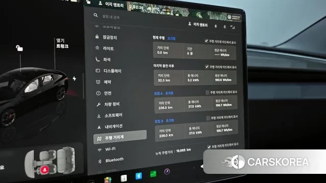 Tesla Model 3 id 3745349 из Кореи 18