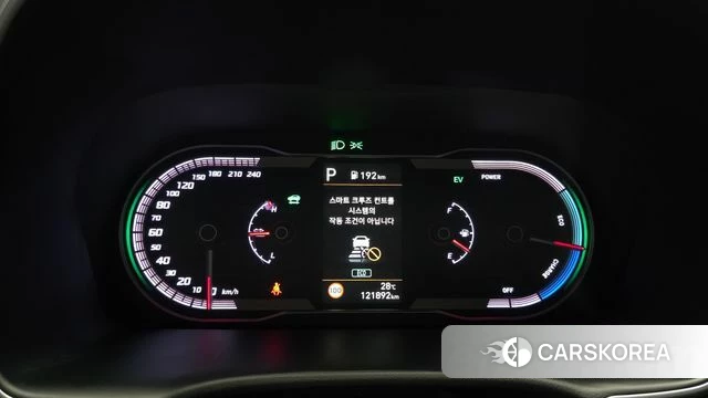 Hyundai Tucson Hybrid (NX4) id 4608514 из Кореи 28