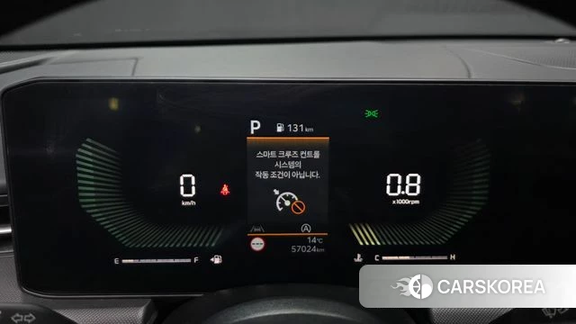 Kia The New K5 3rd generation id 4194425 из Кореи 35